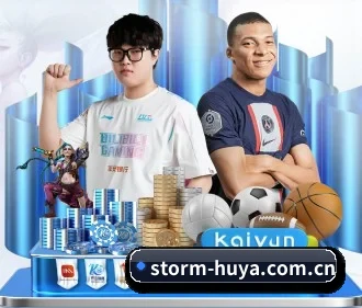 storm-huya.com.cn APP